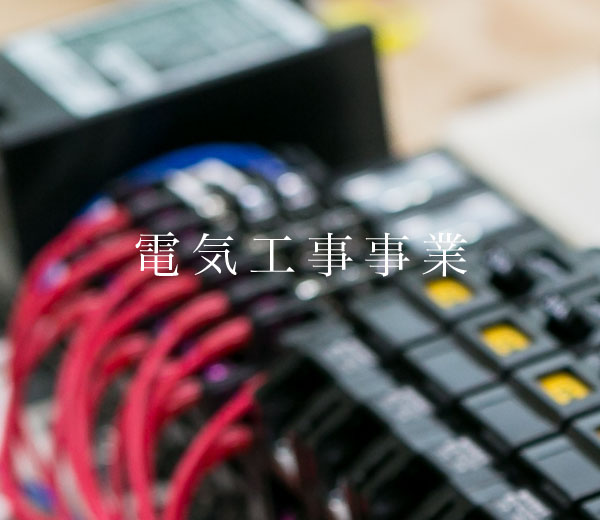 パーキング 電気グルーヴ ワーキー セパレート WKP-K1 マイク/送信スイッチ [ケンウッド用